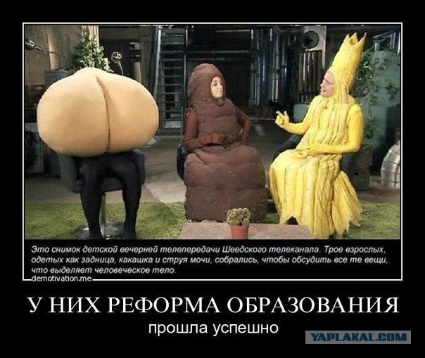 Комментарии иностранцев