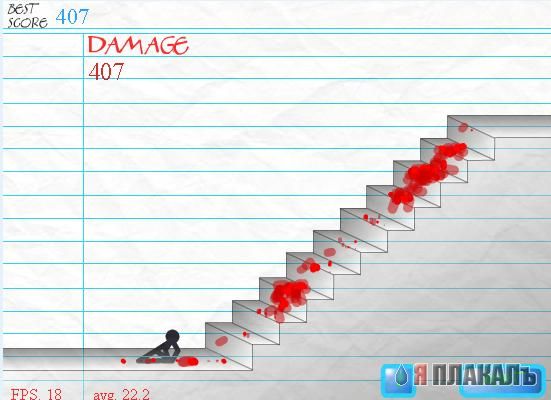 Stair Fall, падение с лестницы, * флэш игры / жесть