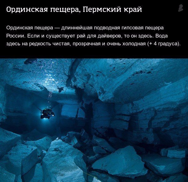 Интересные и веселые картинки