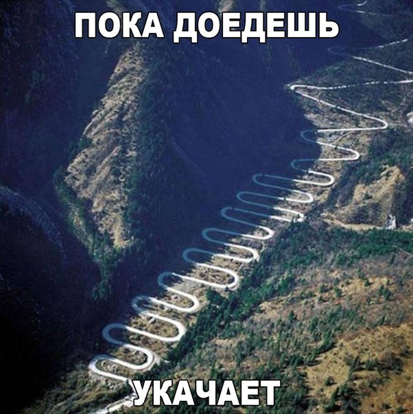 Всякое разное из интернета