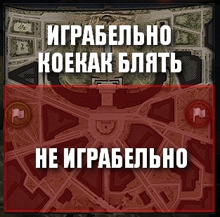 Wargaming 39