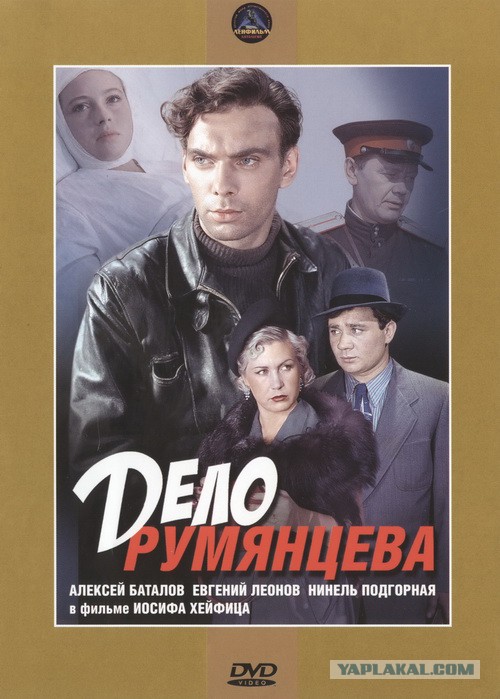 Советские фильмы. С душой. Что ещё посмотреть?