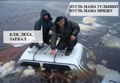 Айсберг размером с Манхэттен откололся от Антарктиды