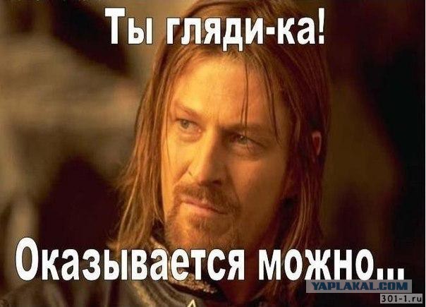 Под Петербургом замироточил Ленин