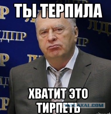 Месть иногда непродуктивна.