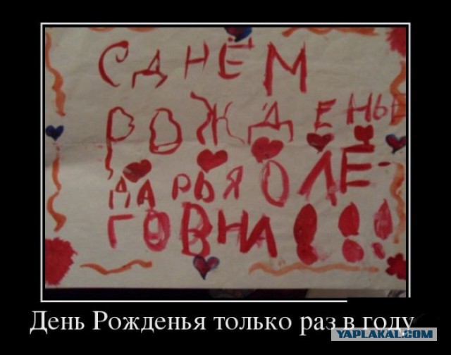 Полчаса мизантропии и интроверсии