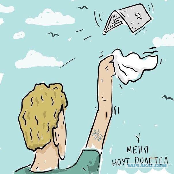 Немного нестандартного юмора в картинках