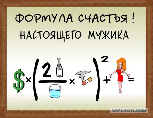 Температура вакуума