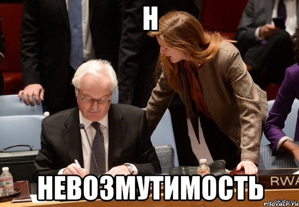 Массовый бунт на зоне
