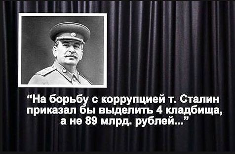 Победобесие - это когда у нас Победа, а "их" это бесит!