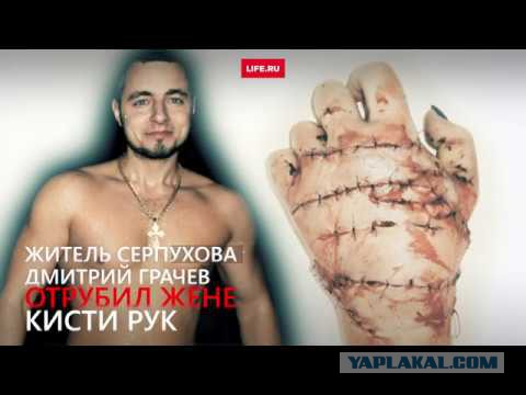 Романтик из Уфы подарил девушке розу и отправил ее подругу в нокаут ударом в челюсть