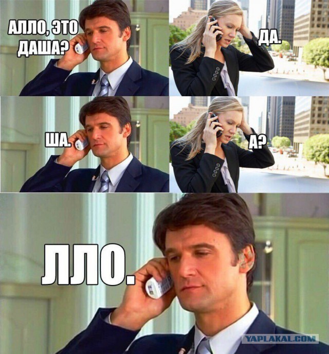 Немного картинок к пятнице