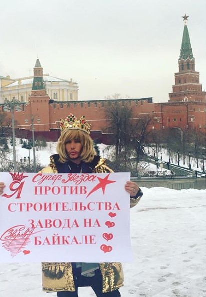 Одиночные пикеты у Кремля, которые мы заслужили