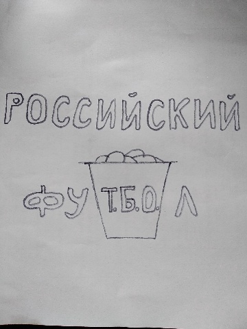 Сто и одна картинка в этот четверг