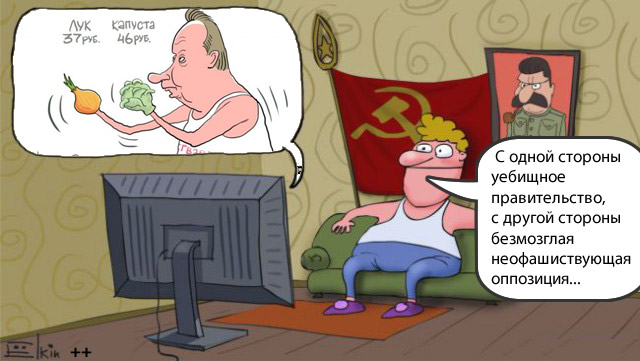 Подборка карикатур Сергея Елкина