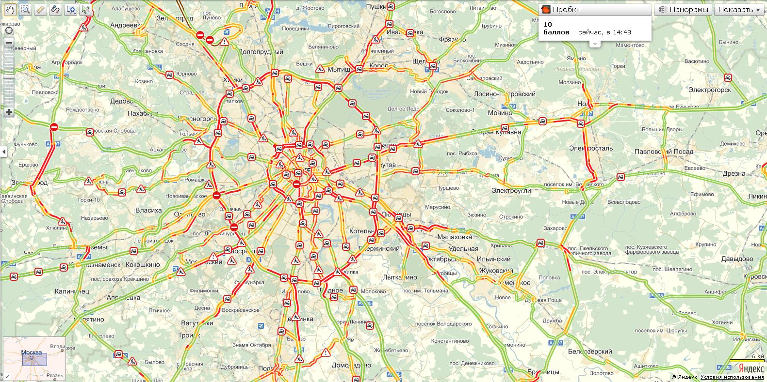 Яндекс карты Москва