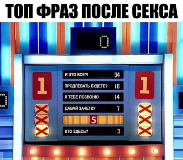 Немного картинок для настроения 30.12.19