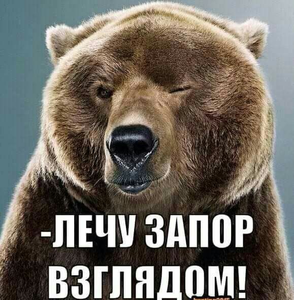 Чуток картинок. Ночные 3