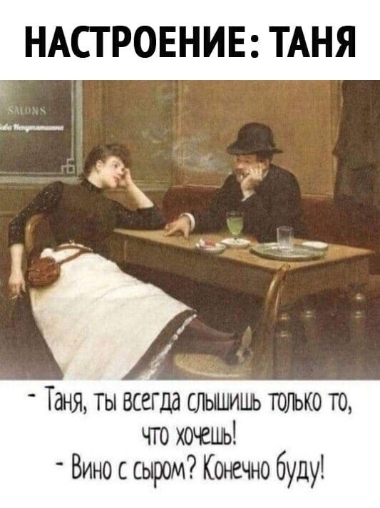 Алкоты, пост!