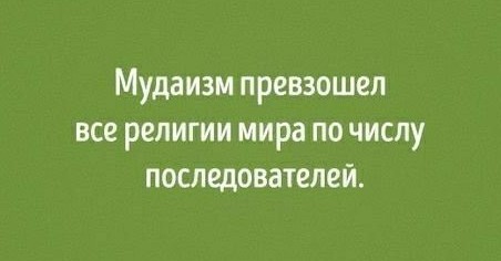 А дело с Девятскинским мотосвином принимает интересный оборот.