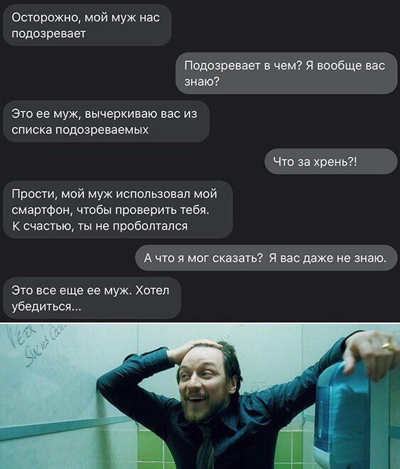 Что говорят мужчины о пышных женщинах