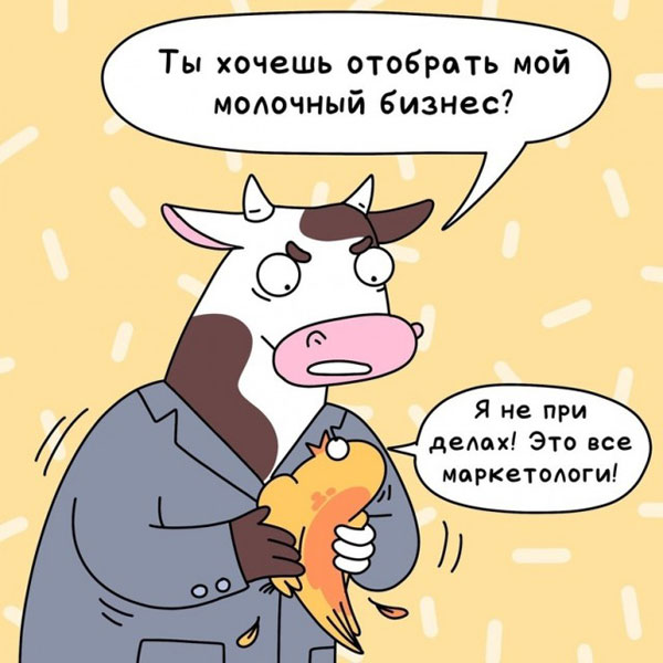 Просто дети стали старше