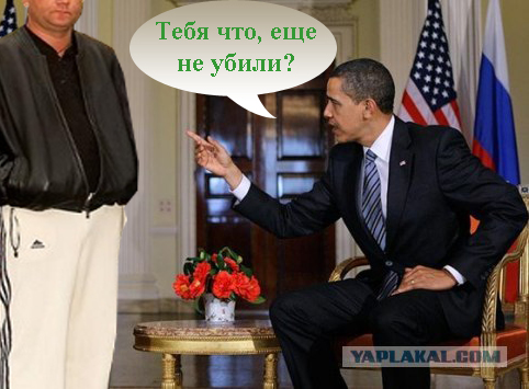Ну, вот и встретились...