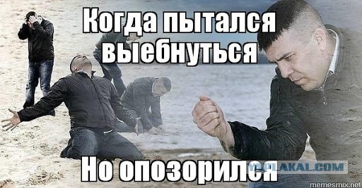 Пункт