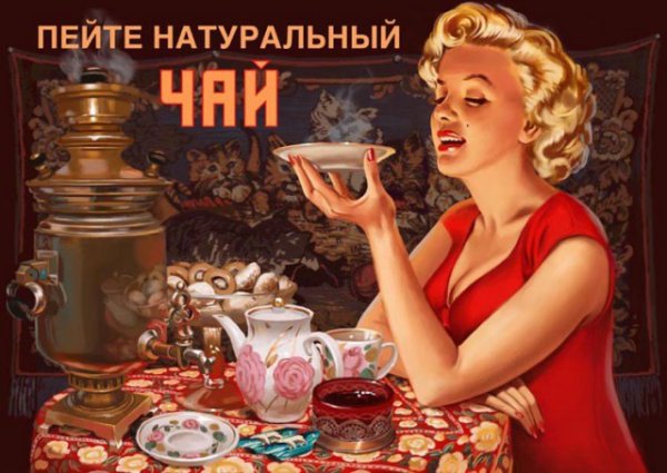 Прикольные и просто красивые картинки 03.09.2020