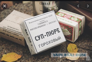 Икра заморская сицилийская
