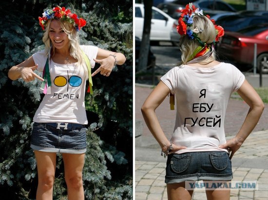 Фотожаба: Кому маечку?