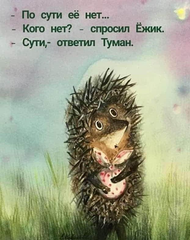 Старые картинки, продолжение