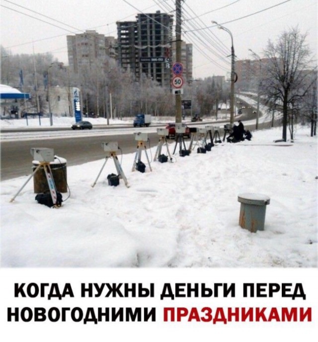 Одна подмосковная камера в короткий срок собрала 136 тысяч штрафов на 205 млн рублей