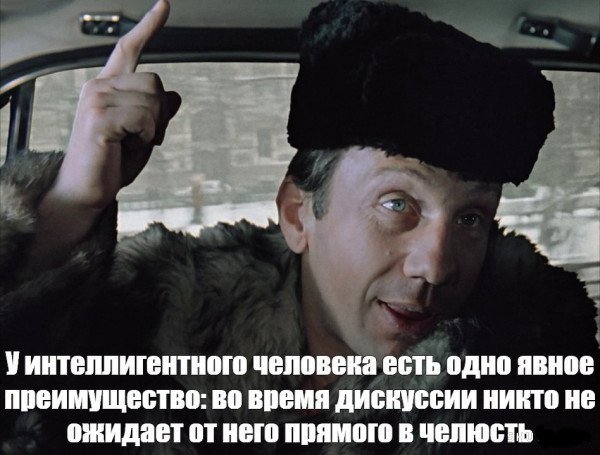 Бредзона 14.12.20