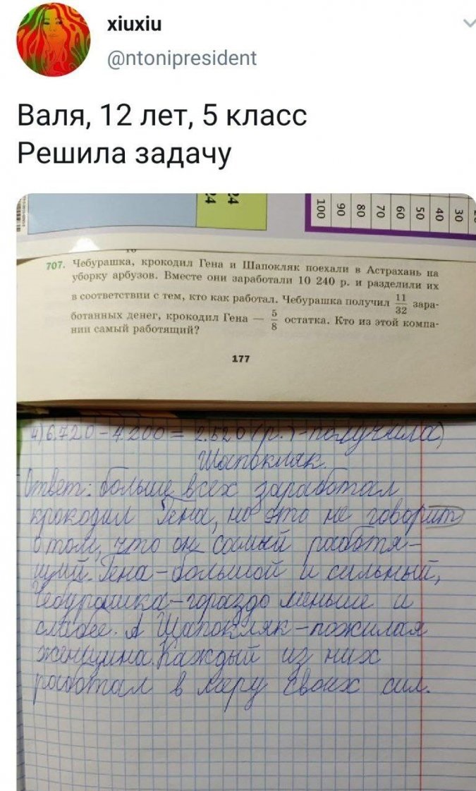 https://s00.yaplakal.com/pics/pics_original/1/1/3/15153311.jpg