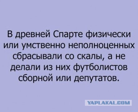 Рывок, который все ждали