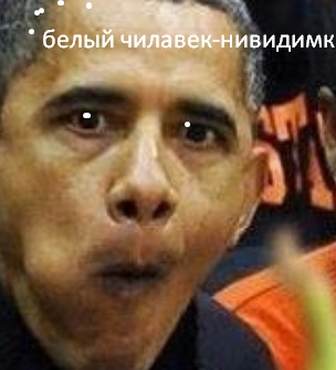 Ну совсем нетолерантный Китай