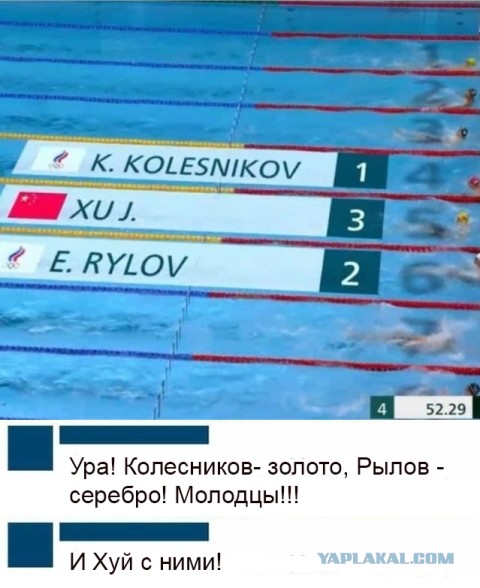 Картинки и мемы для настроения 04.08.2021