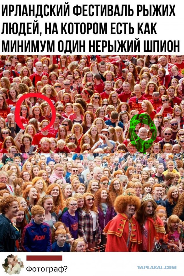 Картинки и мемы для настроения 23.09.2021