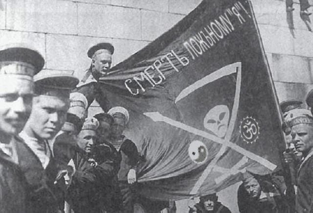Где остальные?