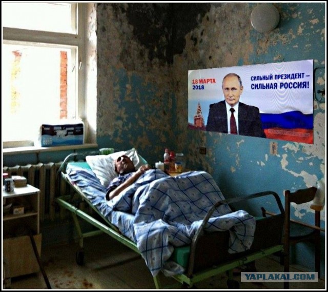 Своей главной заслугой Путин считает сокращение числа россиян за чертой бедности.
