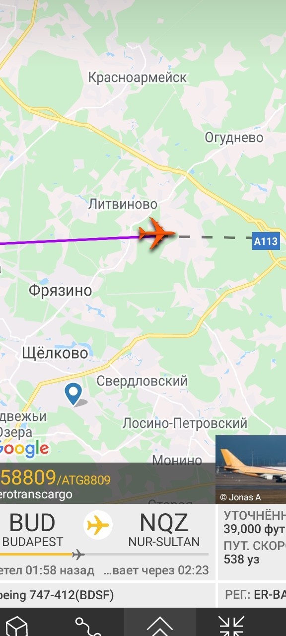 Некоторые пояснения по Казахстану