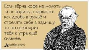 Всяческие картинки 17.01.2022