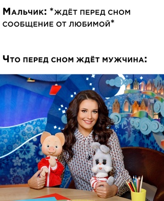 Картинки и мемы для настроения 02.02.2022