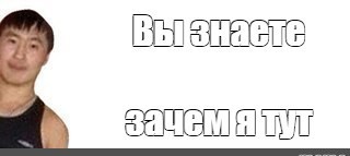 Работа моделью "секс по вебкамере". Откровение