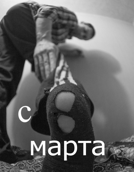 Небольшая подборка про последнюю преграду на пути "уезжающей крыши" - серотонин