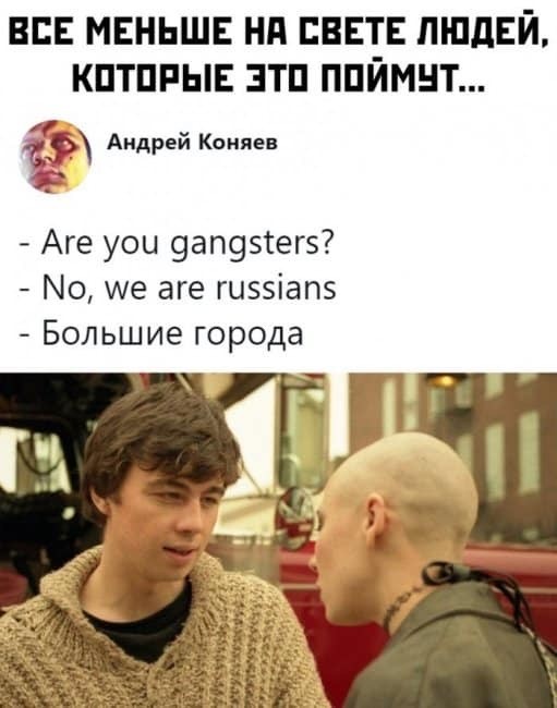 Весёлый полтишок 13.03.22