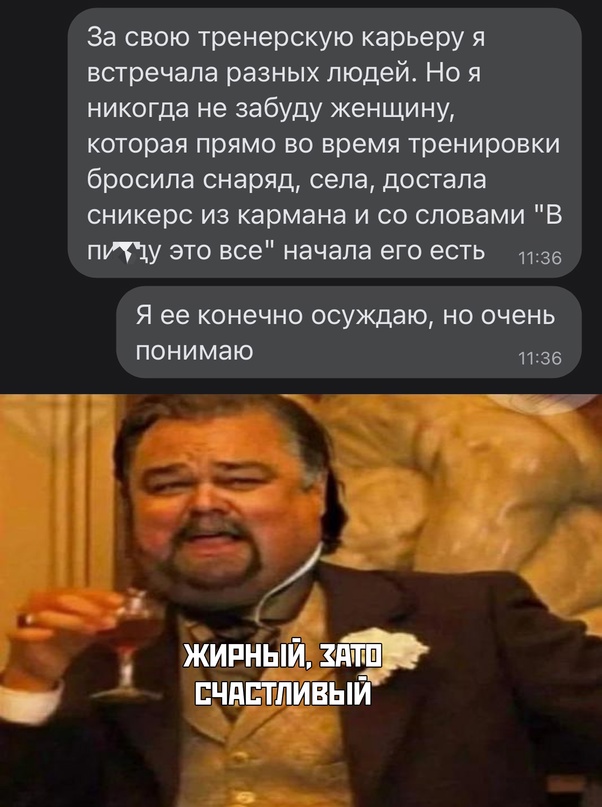Весёлый полтишок 20.03.22