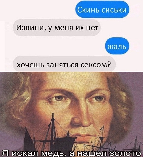 40 пятничных картинок разных 25.03.2022