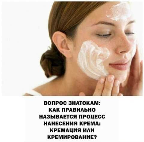 Так себе картинки 20.04.22